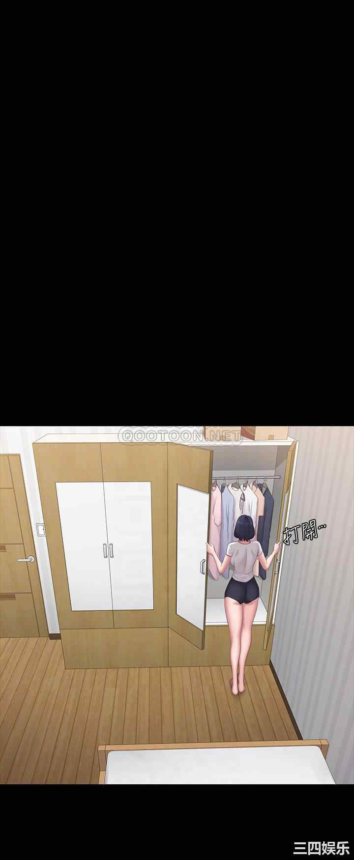 韩国漫画韩漫_健身教练-第73话在线免费阅读-韩国漫画-第16张图片