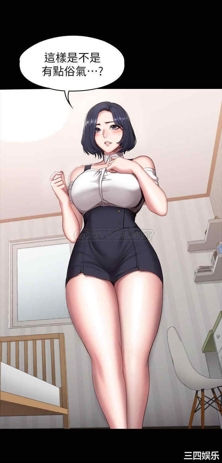 韩国漫画韩漫_健身教练-第73话在线免费阅读-韩国漫画-第22张图片