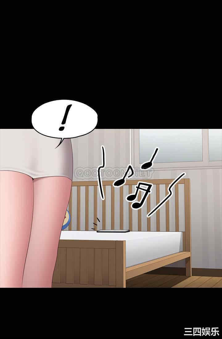 韩国漫画韩漫_健身教练-第73话在线免费阅读-韩国漫画-第26张图片