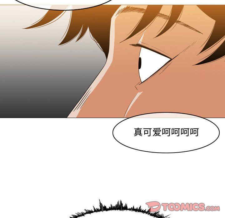 韩国漫画恶劣时代韩漫_恶劣时代-第38话在线免费阅读-韩国漫画-第78张图片