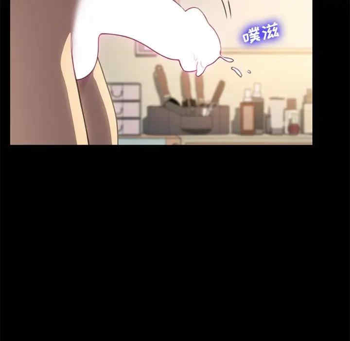 韩国漫画乖乖上钩/危机四伏的家庭生活韩漫_乖乖上钩/危机四伏的家庭生活-第42话在线免费阅读-韩国漫画-第7张图片