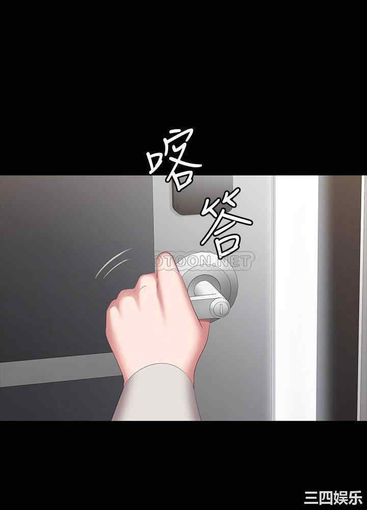 韩国漫画韩漫_健身教练-第73话在线免费阅读-韩国漫画-第33张图片