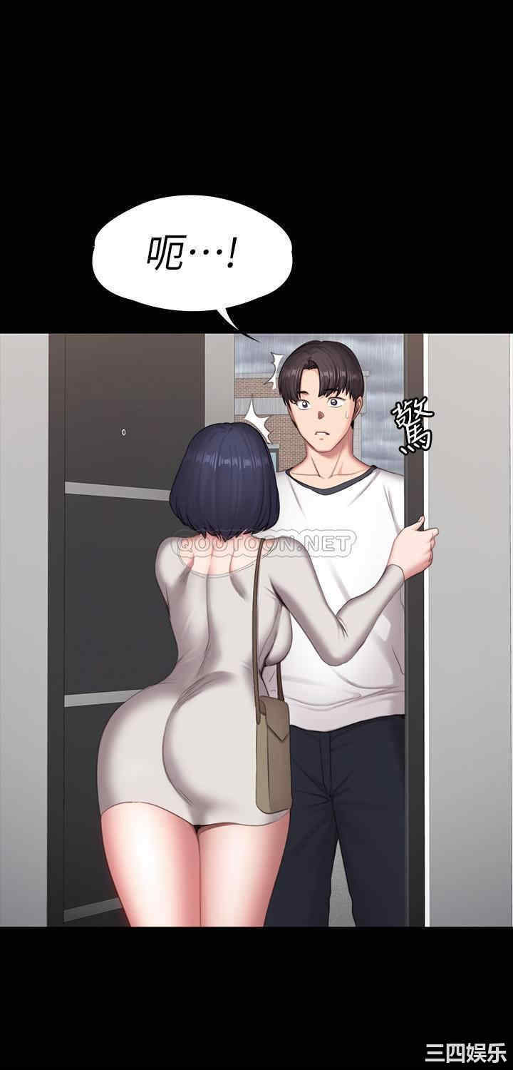 韩国漫画韩漫_健身教练-第73话在线免费阅读-韩国漫画-第34张图片