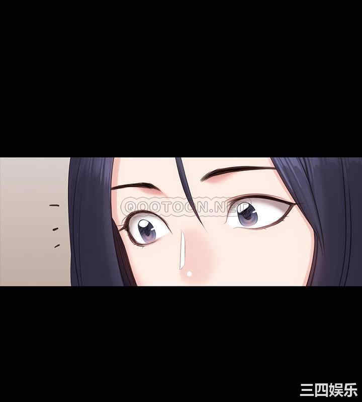 韩国漫画韩漫_健身教练-第73话在线免费阅读-韩国漫画-第38张图片