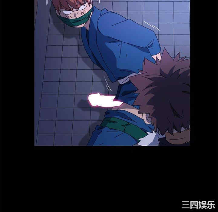 韩国漫画乖乖上钩/危机四伏的家庭生活韩漫_乖乖上钩/危机四伏的家庭生活-第68话在线免费阅读-韩国漫画-第16张图片