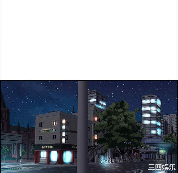 韩国漫画零距离聊天室韩漫_零距离聊天室-第8话在线免费阅读-韩国漫画-第136张图片