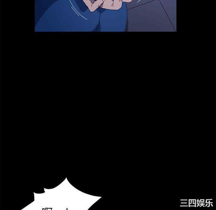 韩国漫画乖乖上钩/危机四伏的家庭生活韩漫_乖乖上钩/危机四伏的家庭生活-第68话在线免费阅读-韩国漫画-第22张图片