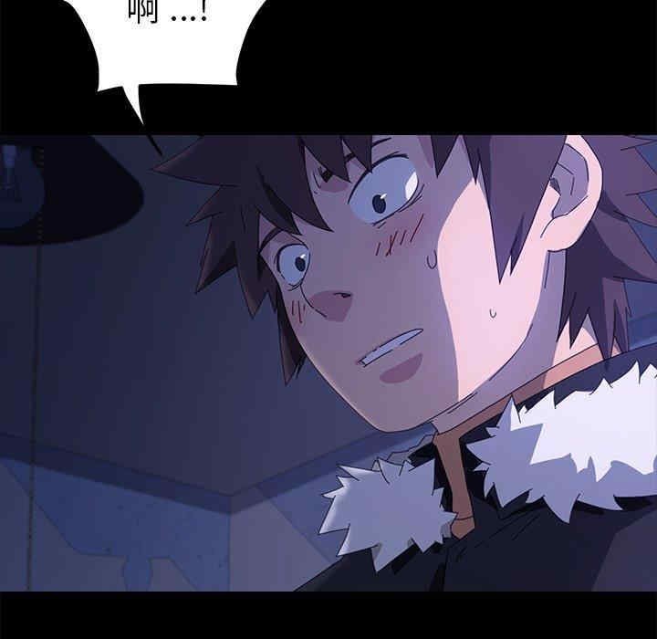 韩国漫画乖乖上钩/危机四伏的家庭生活韩漫_乖乖上钩/危机四伏的家庭生活-第68话在线免费阅读-韩国漫画-第23张图片