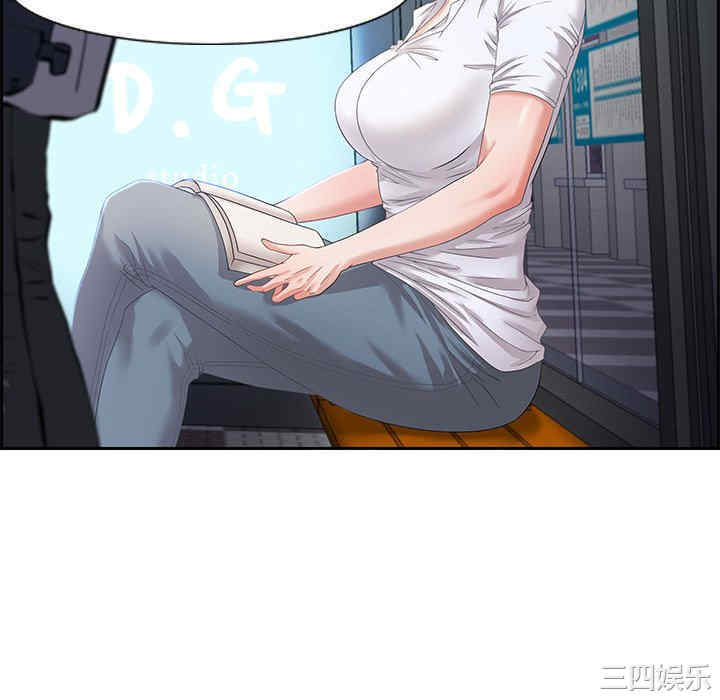 韩国漫画零距离聊天室韩漫_零距离聊天室-第8话在线免费阅读-韩国漫画-第142张图片