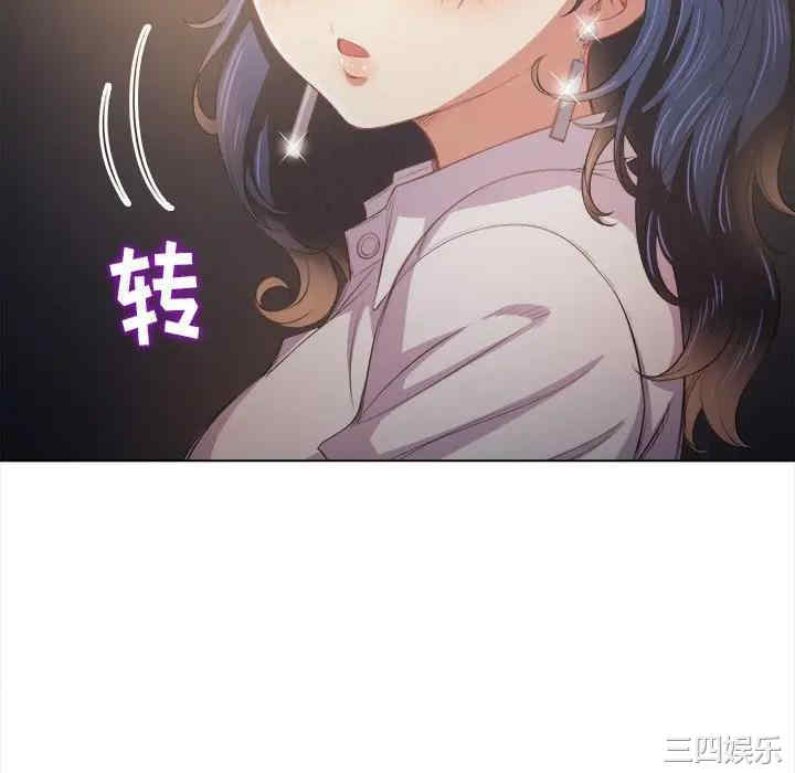 韩国漫画难缠小恶女/恶女勾勾缠韩漫_难缠小恶女/恶女勾勾缠-第31话在线免费阅读-韩国漫画-第22张图片