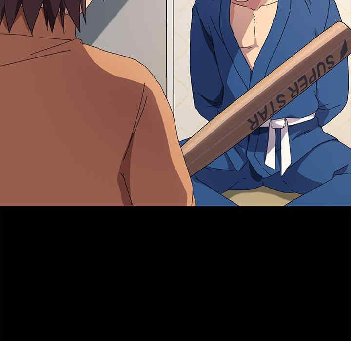 韩国漫画乖乖上钩/危机四伏的家庭生活韩漫_乖乖上钩/危机四伏的家庭生活-第68话在线免费阅读-韩国漫画-第35张图片