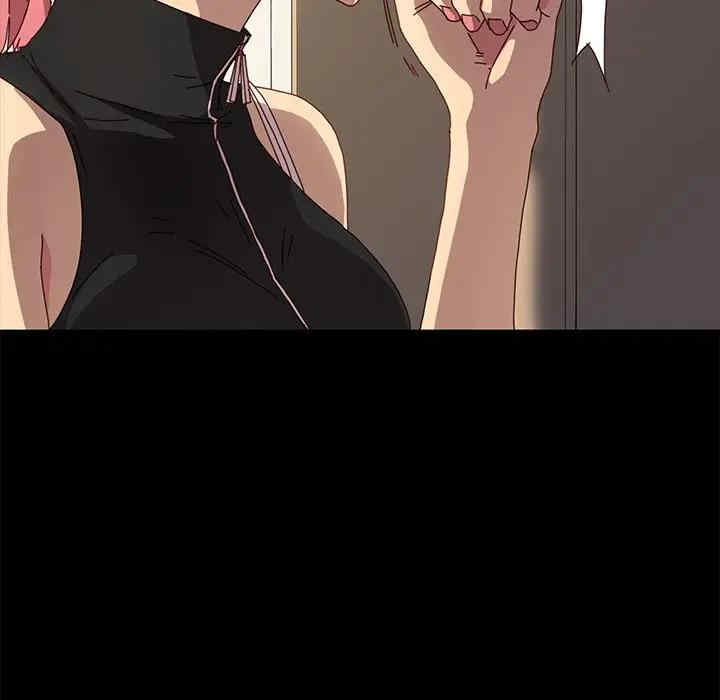 韩国漫画乖乖上钩/危机四伏的家庭生活韩漫_乖乖上钩/危机四伏的家庭生活-第42话在线免费阅读-韩国漫画-第38张图片