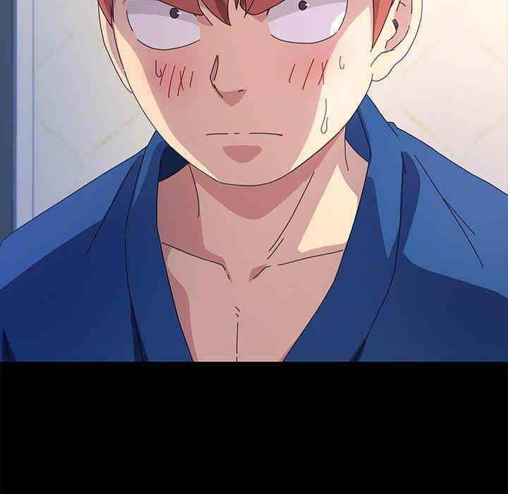 韩国漫画乖乖上钩/危机四伏的家庭生活韩漫_乖乖上钩/危机四伏的家庭生活-第68话在线免费阅读-韩国漫画-第41张图片