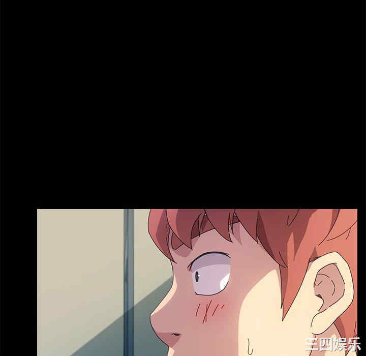 韩国漫画乖乖上钩/危机四伏的家庭生活韩漫_乖乖上钩/危机四伏的家庭生活-第68话在线免费阅读-韩国漫画-第46张图片