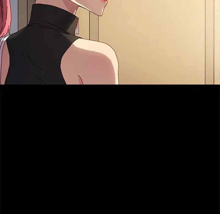 韩国漫画乖乖上钩/危机四伏的家庭生活韩漫_乖乖上钩/危机四伏的家庭生活-第42话在线免费阅读-韩国漫画-第43张图片