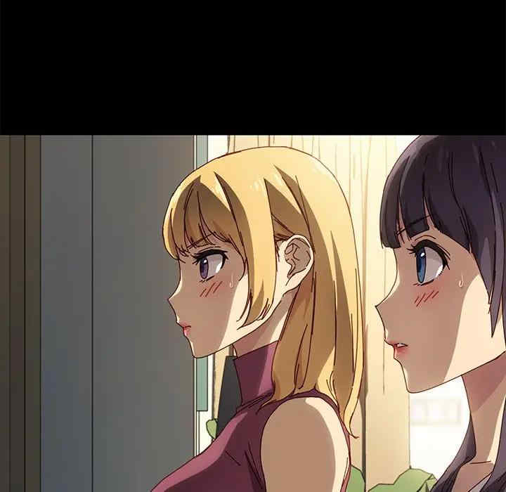 韩国漫画乖乖上钩/危机四伏的家庭生活韩漫_乖乖上钩/危机四伏的家庭生活-第42话在线免费阅读-韩国漫画-第44张图片