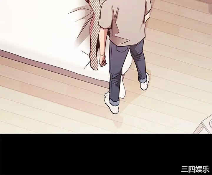 韩国漫画韩漫_朋友的妈妈-第45话在线免费阅读-韩国漫画-第31张图片