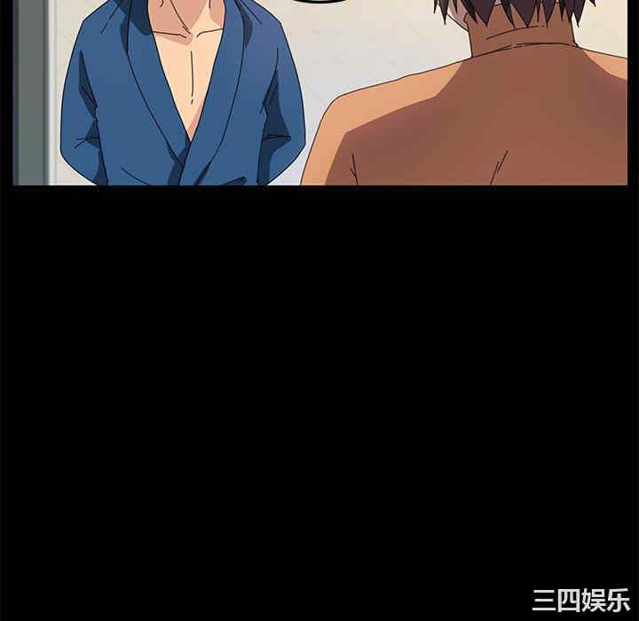 韩国漫画乖乖上钩/危机四伏的家庭生活韩漫_乖乖上钩/危机四伏的家庭生活-第68话在线免费阅读-韩国漫画-第52张图片