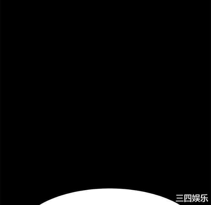 韩国漫画乖乖上钩/危机四伏的家庭生活韩漫_乖乖上钩/危机四伏的家庭生活-第68话在线免费阅读-韩国漫画-第58张图片