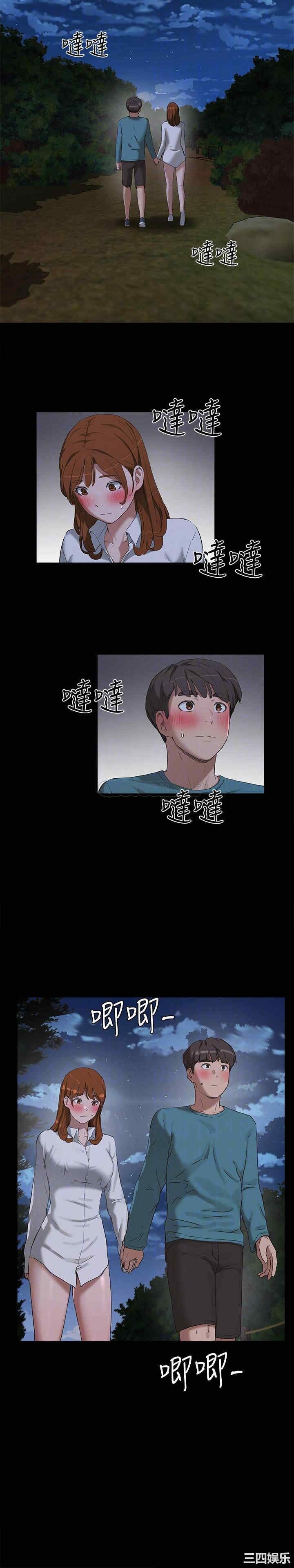 韩国漫画韩漫_夏日深处-第14话在线免费阅读-韩国漫画-第12张图片