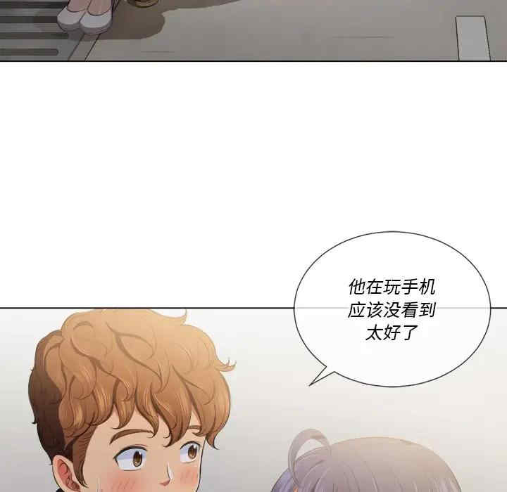 韩国漫画难缠小恶女/恶女勾勾缠韩漫_难缠小恶女/恶女勾勾缠-第31话在线免费阅读-韩国漫画-第74张图片