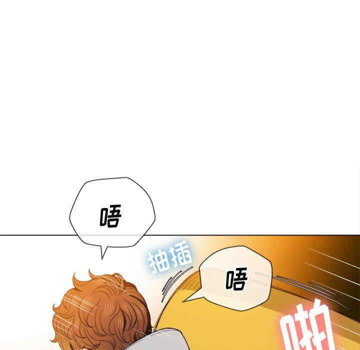 韩国漫画难缠小恶女/恶女勾勾缠韩漫_难缠小恶女/恶女勾勾缠-第53话在线免费阅读-韩国漫画-第103张图片