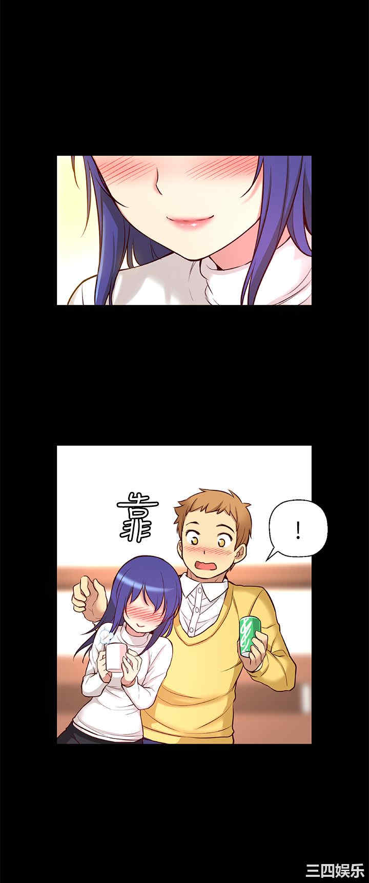 韩国漫画高中生小女友韩漫_高中生小女友-第6话在线免费阅读-韩国漫画-第24张图片