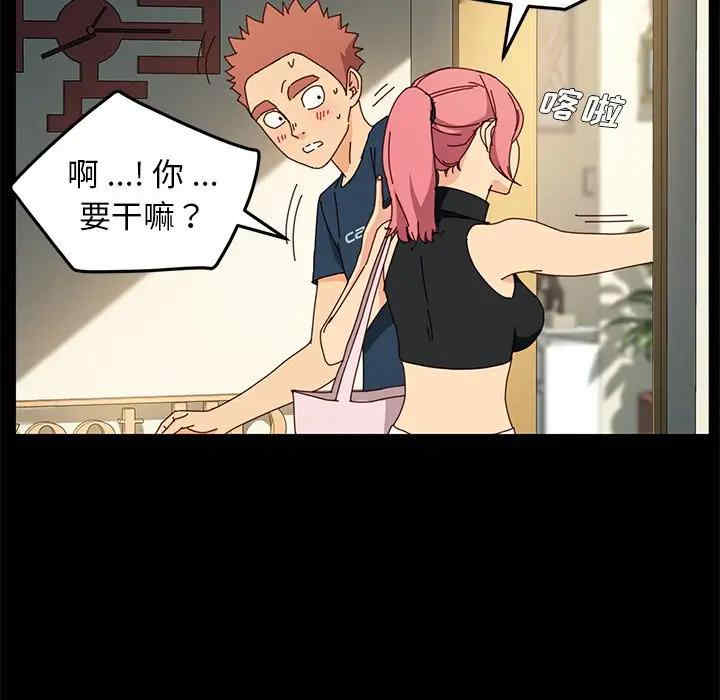 韩国漫画乖乖上钩/危机四伏的家庭生活韩漫_乖乖上钩/危机四伏的家庭生活-第42话在线免费阅读-韩国漫画-第60张图片