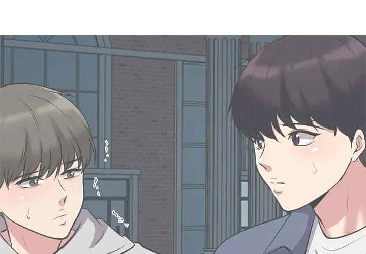 韩国漫画心机女教授韩漫_心机女教授-第44话在线免费阅读-韩国漫画-第2张图片