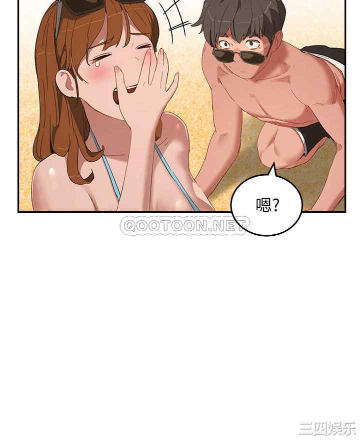 韩国漫画韩漫_夏日深处-第14话在线免费阅读-韩国漫画-第24张图片