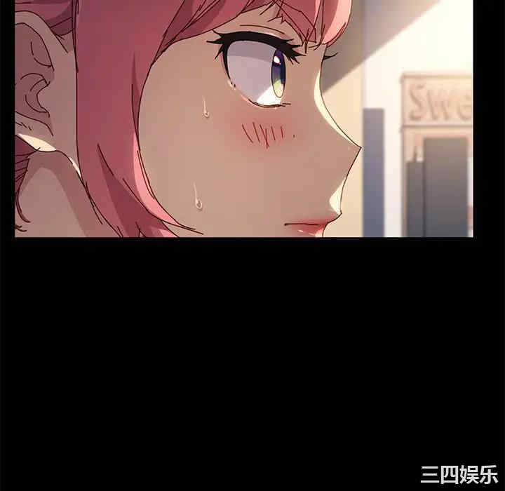 韩国漫画乖乖上钩/危机四伏的家庭生活韩漫_乖乖上钩/危机四伏的家庭生活-第42话在线免费阅读-韩国漫画-第64张图片