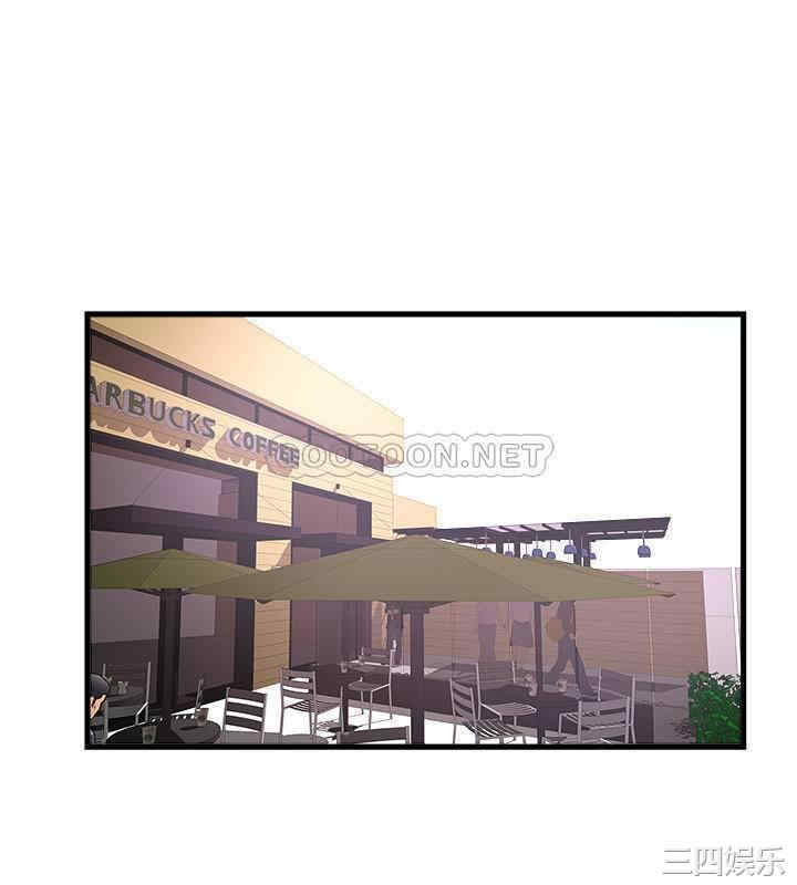 韩国漫画下女,初希韩漫_下女,初希-第101话在线免费阅读-韩国漫画-第13张图片