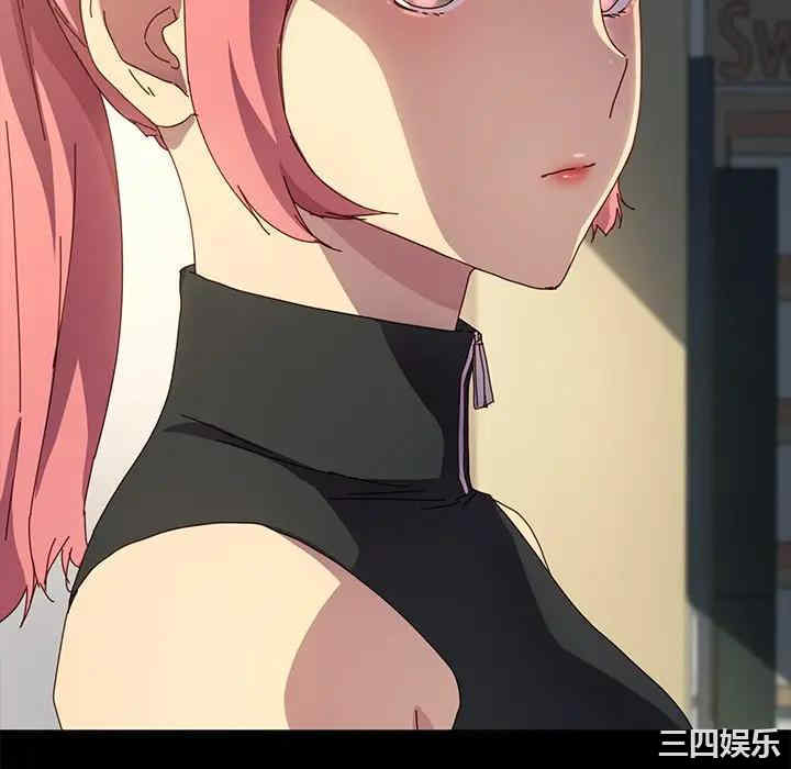 韩国漫画乖乖上钩/危机四伏的家庭生活韩漫_乖乖上钩/危机四伏的家庭生活-第42话在线免费阅读-韩国漫画-第70张图片