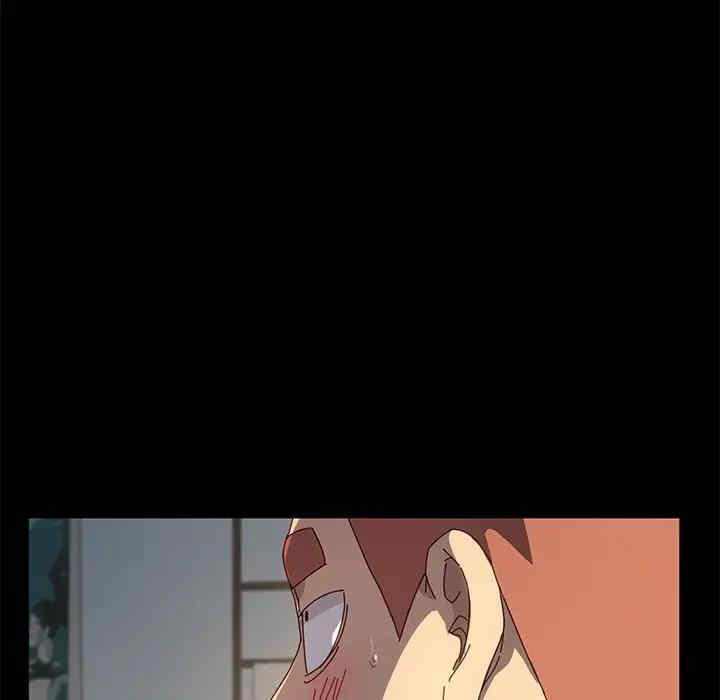 韩国漫画乖乖上钩/危机四伏的家庭生活韩漫_乖乖上钩/危机四伏的家庭生活-第42话在线免费阅读-韩国漫画-第73张图片