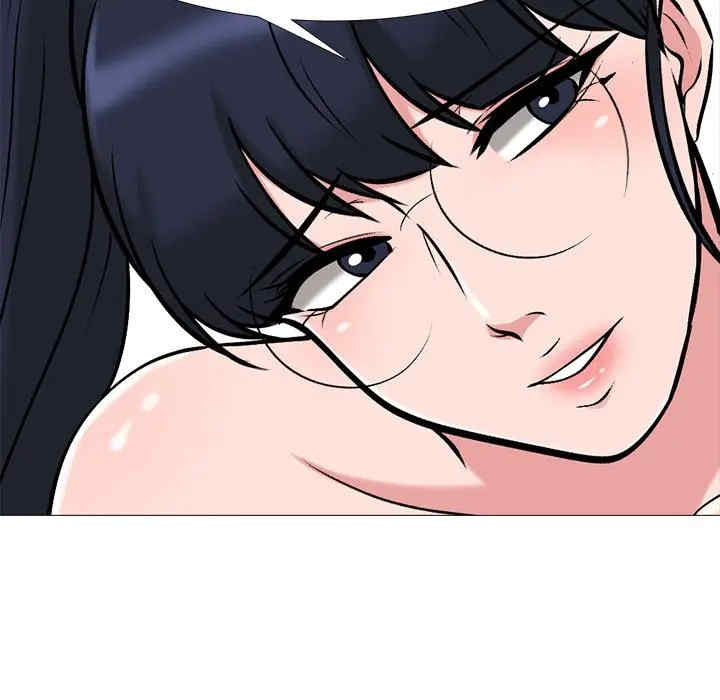 韩国漫画心机女教授韩漫_心机女教授-第44话在线免费阅读-韩国漫画-第20张图片