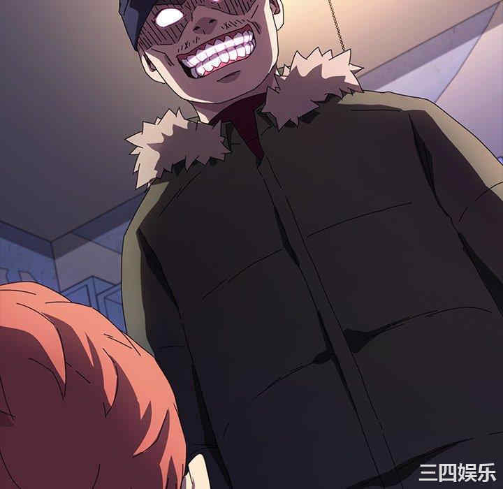 韩国漫画乖乖上钩/危机四伏的家庭生活韩漫_乖乖上钩/危机四伏的家庭生活-第68话在线免费阅读-韩国漫画-第70张图片