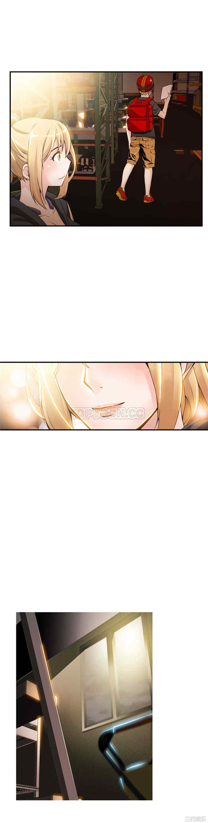 韩国漫画该死的家伙韩漫_该死的家伙-第8话在线免费阅读-韩国漫画-第18张图片