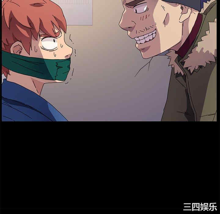 韩国漫画乖乖上钩/危机四伏的家庭生活韩漫_乖乖上钩/危机四伏的家庭生活-第68话在线免费阅读-韩国漫画-第76张图片