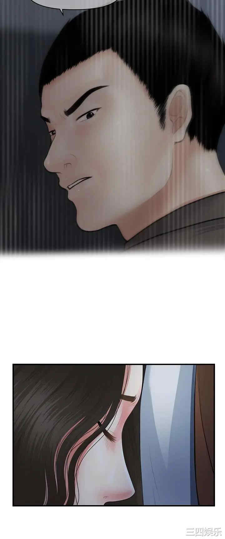 韩国漫画韩漫_医美奇鸡-第50话在线免费阅读-韩国漫画-第31张图片