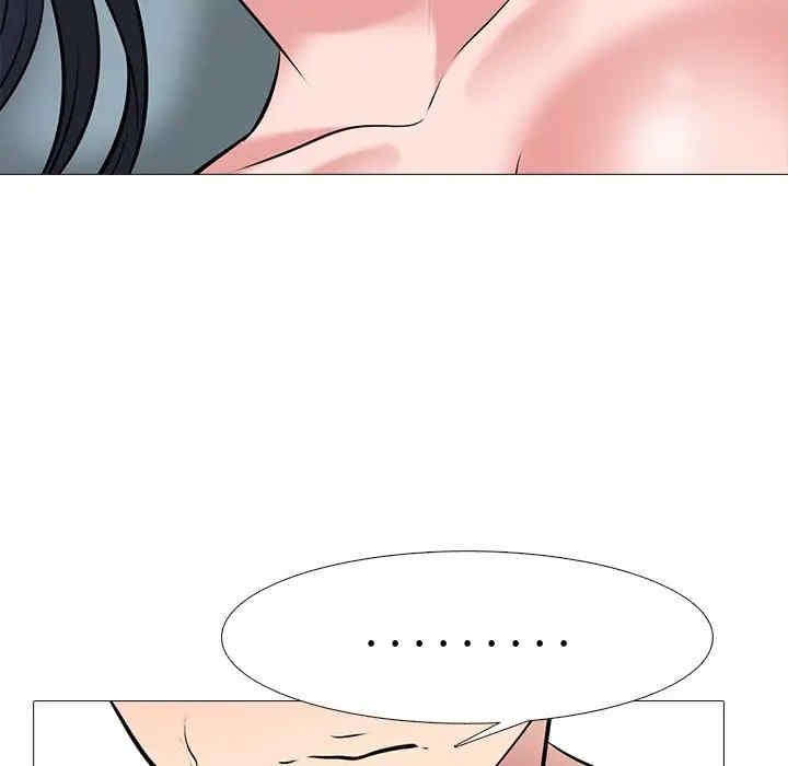 韩国漫画心机女教授韩漫_心机女教授-第44话在线免费阅读-韩国漫画-第32张图片