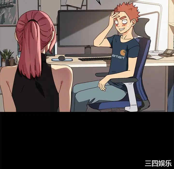 韩国漫画乖乖上钩/危机四伏的家庭生活韩漫_乖乖上钩/危机四伏的家庭生活-第42话在线免费阅读-韩国漫画-第82张图片