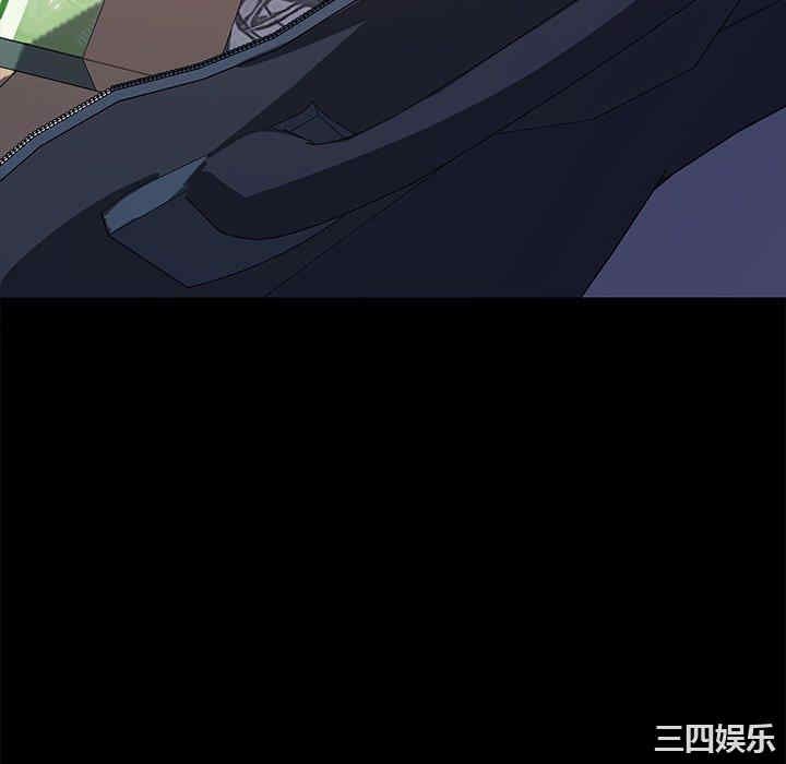 韩国漫画乖乖上钩/危机四伏的家庭生活韩漫_乖乖上钩/危机四伏的家庭生活-第68话在线免费阅读-韩国漫画-第88张图片