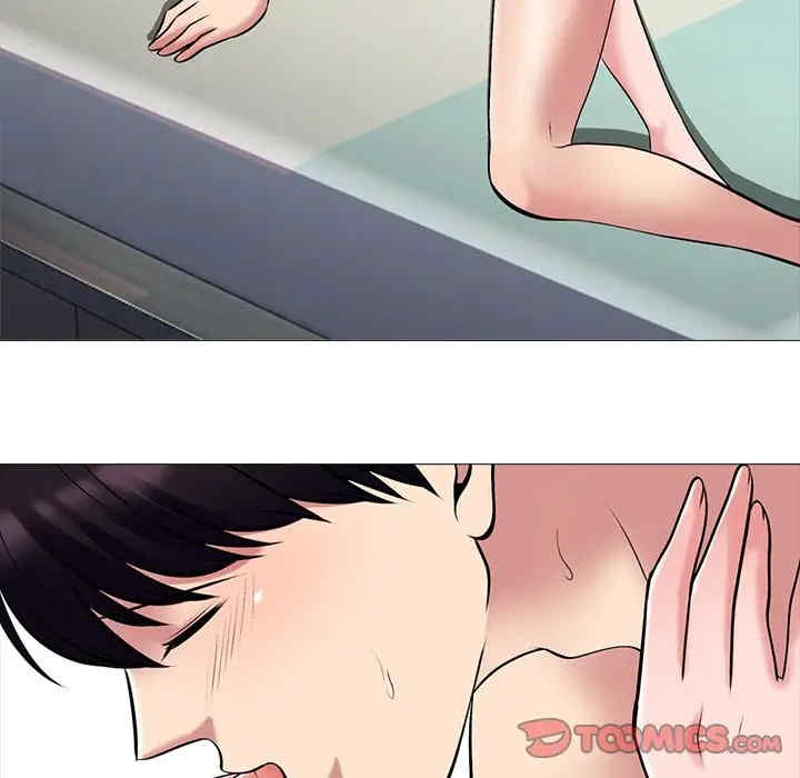 韩国漫画心机女教授韩漫_心机女教授-第44话在线免费阅读-韩国漫画-第39张图片