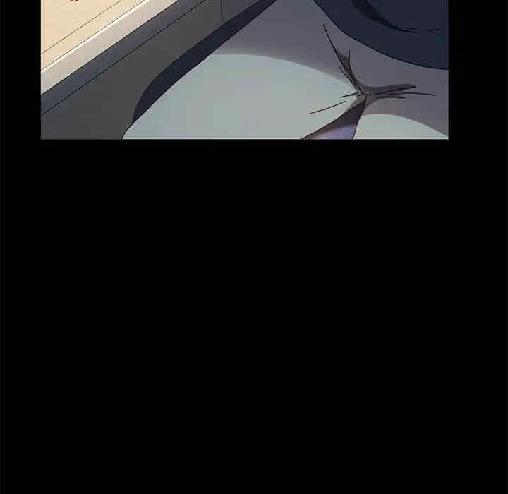 韩国漫画乖乖上钩/危机四伏的家庭生活韩漫_乖乖上钩/危机四伏的家庭生活-第42话在线免费阅读-韩国漫画-第86张图片