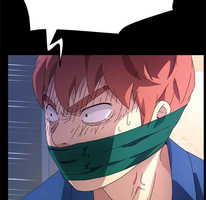 韩国漫画乖乖上钩/危机四伏的家庭生活韩漫_乖乖上钩/危机四伏的家庭生活-第68话在线免费阅读-韩国漫画-第96张图片