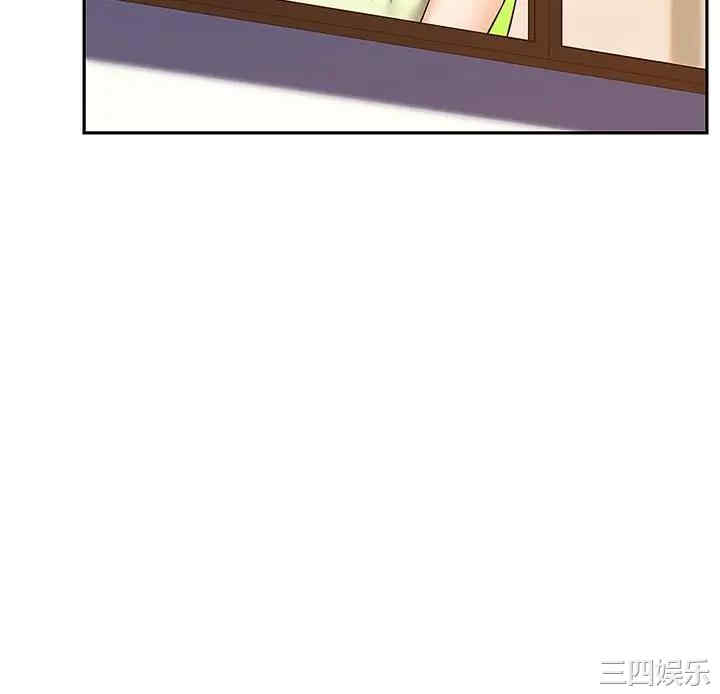 韩国漫画深夜噪音韩漫_深夜噪音-第59话在线免费阅读-韩国漫画-第29张图片