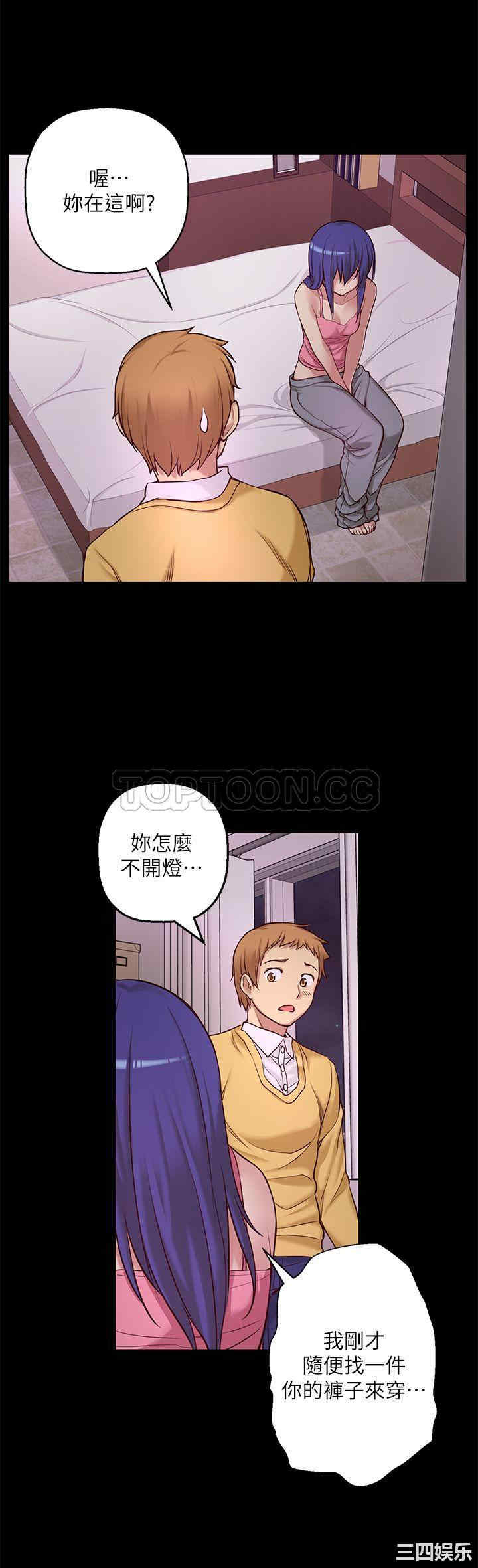 韩国漫画高中生小女友韩漫_高中生小女友-第7话在线免费阅读-韩国漫画-第12张图片