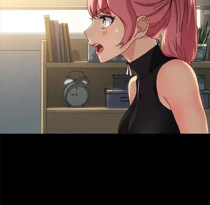 韩国漫画乖乖上钩/危机四伏的家庭生活韩漫_乖乖上钩/危机四伏的家庭生活-第42话在线免费阅读-韩国漫画-第90张图片