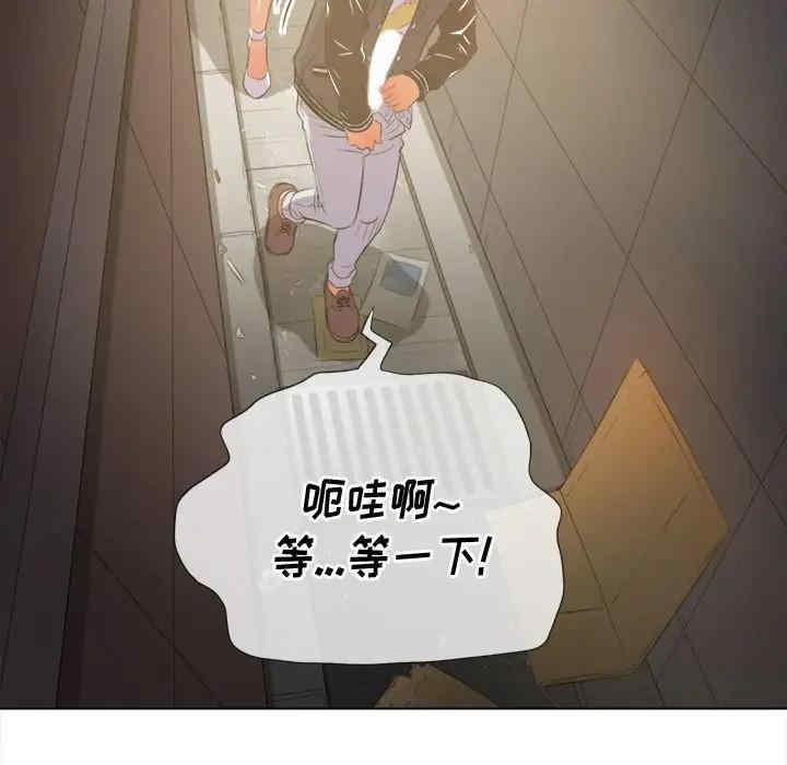 韩国漫画难缠小恶女/恶女勾勾缠韩漫_难缠小恶女/恶女勾勾缠-第31话在线免费阅读-韩国漫画-第115张图片