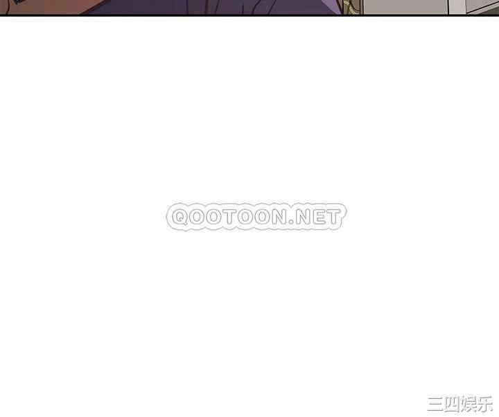 韩国漫画韩漫_阿姨不可以坏坏-第9话在线免费阅读-韩国漫画-第9张图片